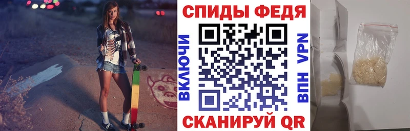 АМФЕТАМИН Premium  дарнет шоп  KRAKEN зеркало  Кодинск 