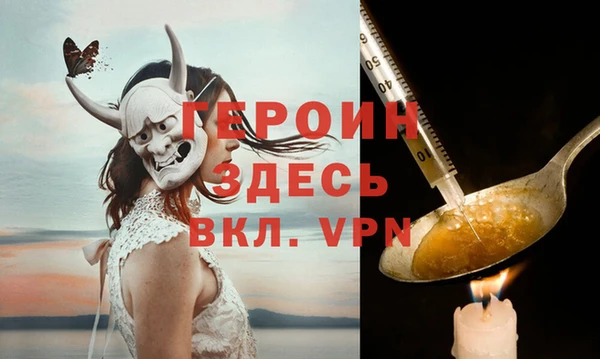 mix Белоозёрский