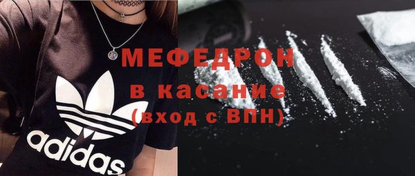 дмт Белокуриха