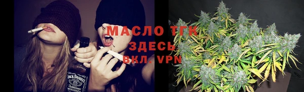дмт Белокуриха