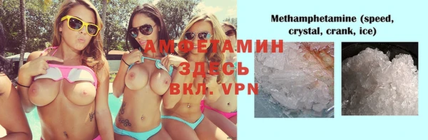 дмт Белокуриха