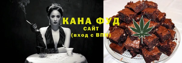 mix Белоозёрский