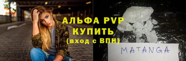 mix Беломорск