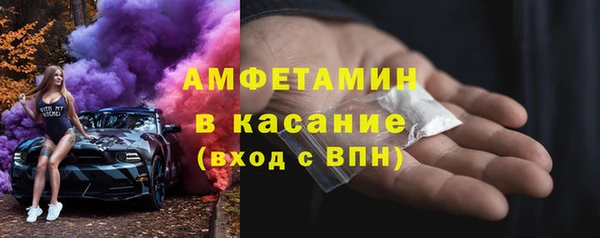 mix Беломорск