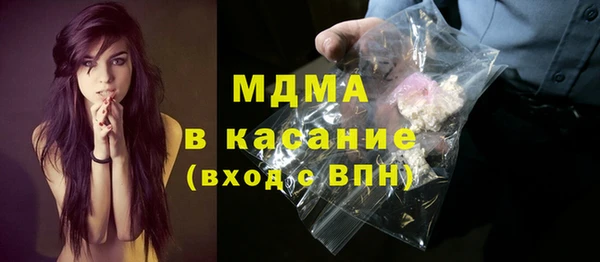 mix Белоозёрский