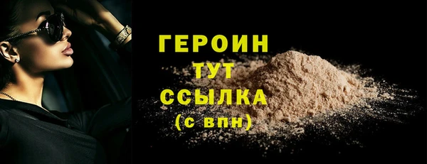 mix Белоозёрский