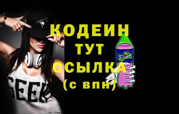 mix Белоозёрский
