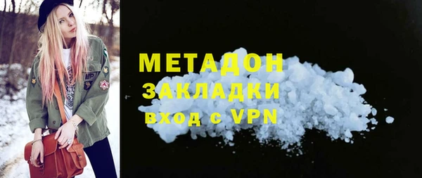 дмт Белокуриха