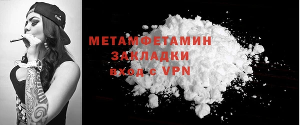 дмт Белокуриха