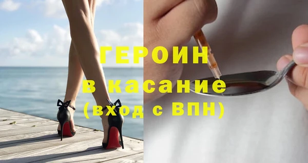 mix Белоозёрский