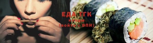 mix Белоозёрский