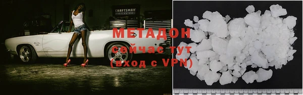 дмт Белокуриха