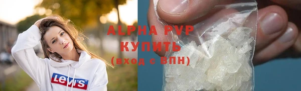 дмт Белокуриха