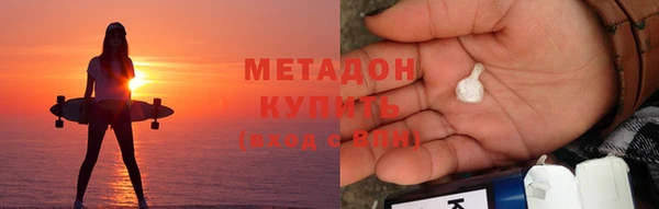 mix Беломорск