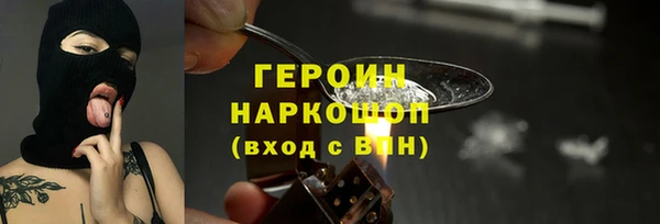 mix Беломорск