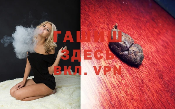 mix Белоозёрский