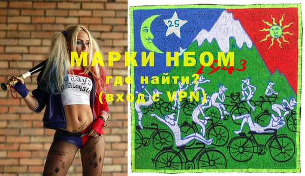 дмт Белокуриха