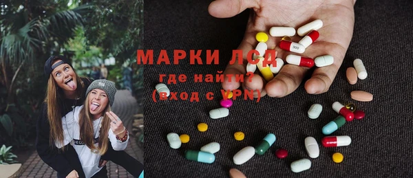 mix Беломорск