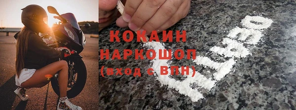 mix Белоозёрский