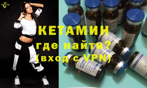 дмт Белокуриха