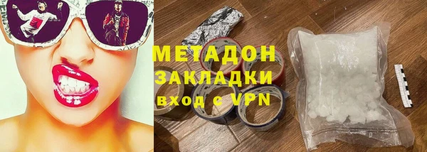 дмт Белокуриха