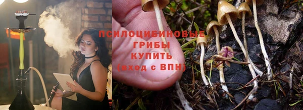 mix Белоозёрский