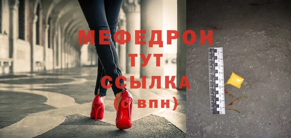 mix Белоозёрский