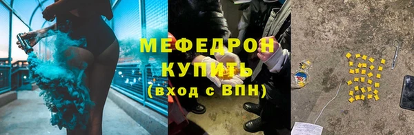 mix Белоозёрский