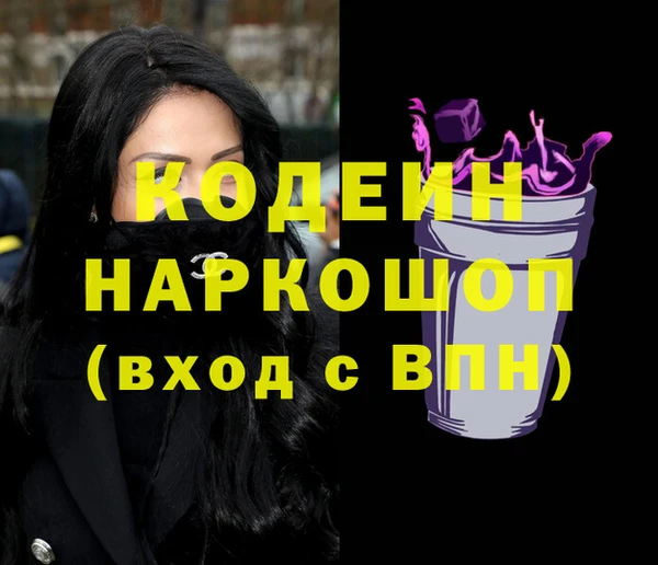 mix Беломорск
