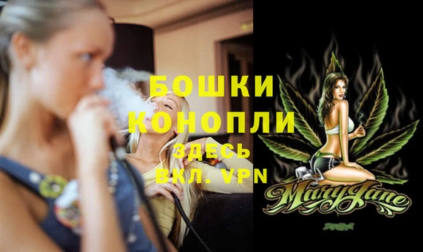 mix Беломорск