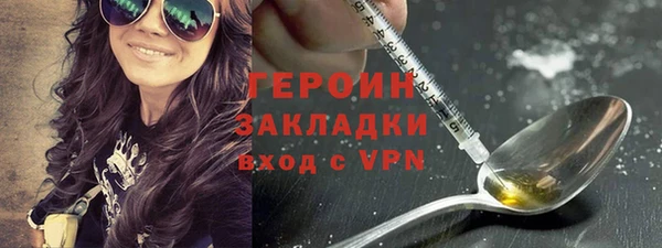 mix Беломорск