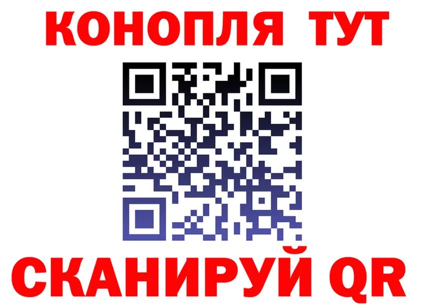 MDMA VHQ ТОР это гидра Кодинск